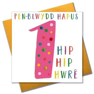 Birthday card 'Pen-blwydd Hapus 1 Hip Hip Hwrê!' Pompoms - Pink