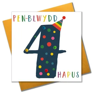 Birthday card 'Pen-blwydd Hapus 4' Pompoms - Blue